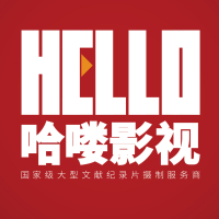 产品形象片摄制服务 打造品牌视觉辨识度的拍摄思路与执行策略
